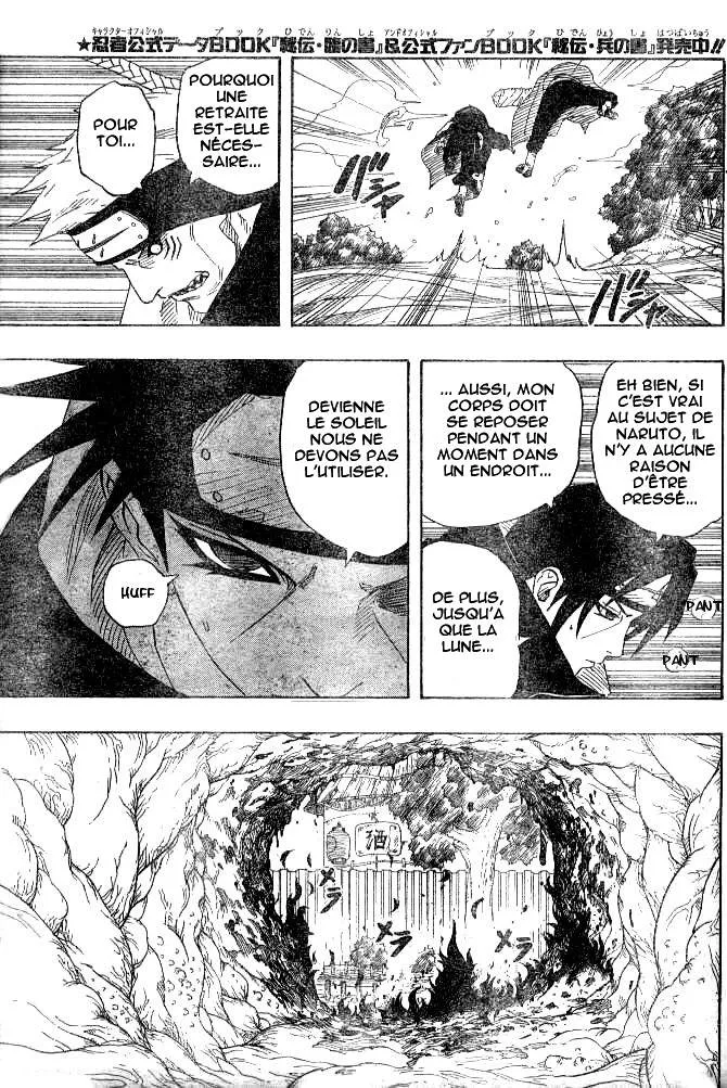 Naruto - 17 - 655376fb77c4d.webp