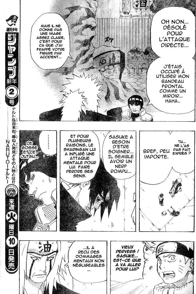 Naruto - 17 - 655376fc6e641.webp