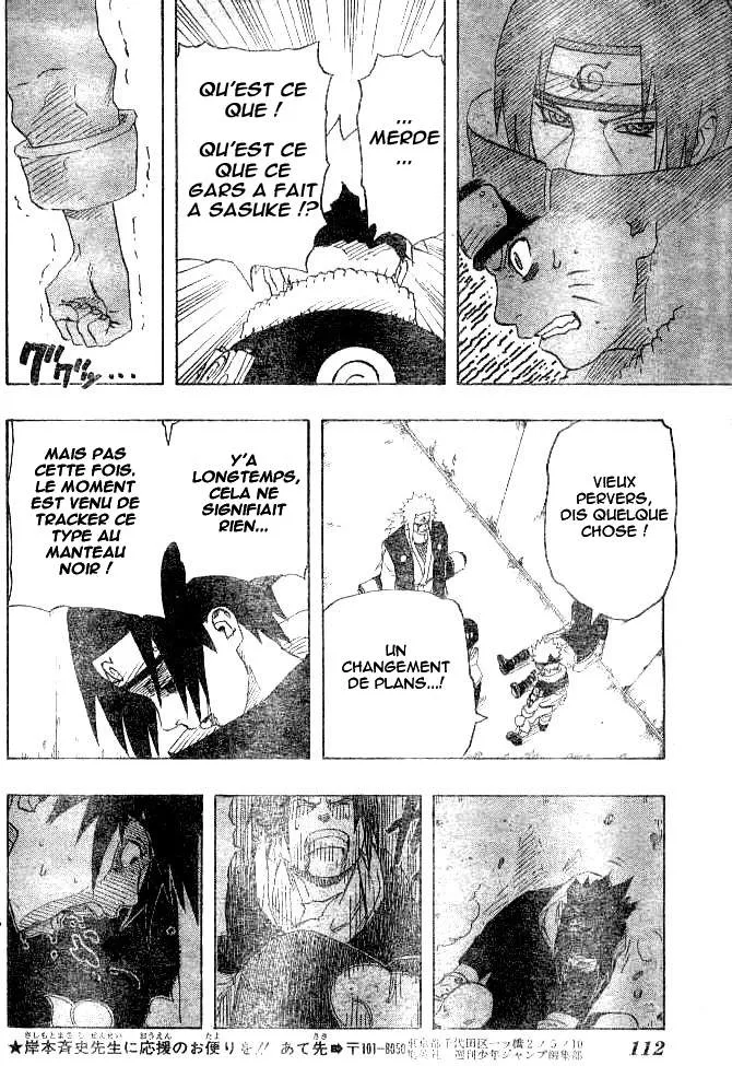 Naruto - 17 - 655376fc90843.webp