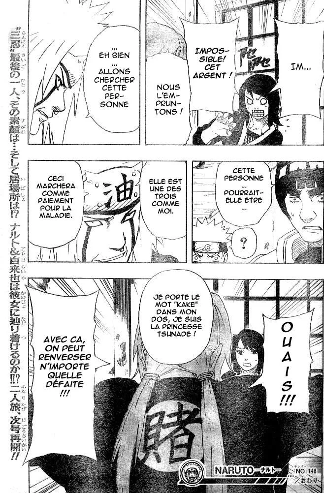 Naruto - 17 - 655376fd59d1c.webp