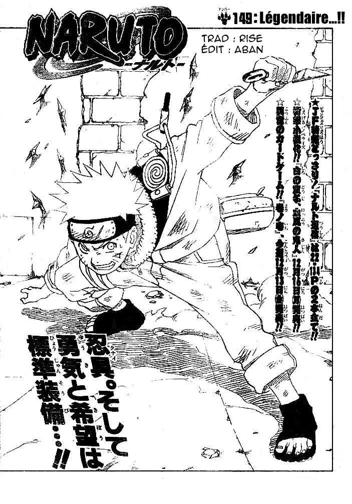 Naruto - 17 - 655376fd7c296.webp