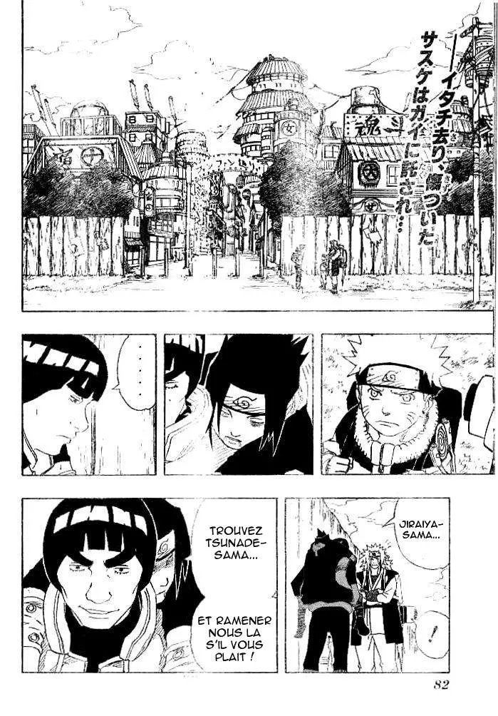 Naruto - 17 - 655376fd9fc9c.webp