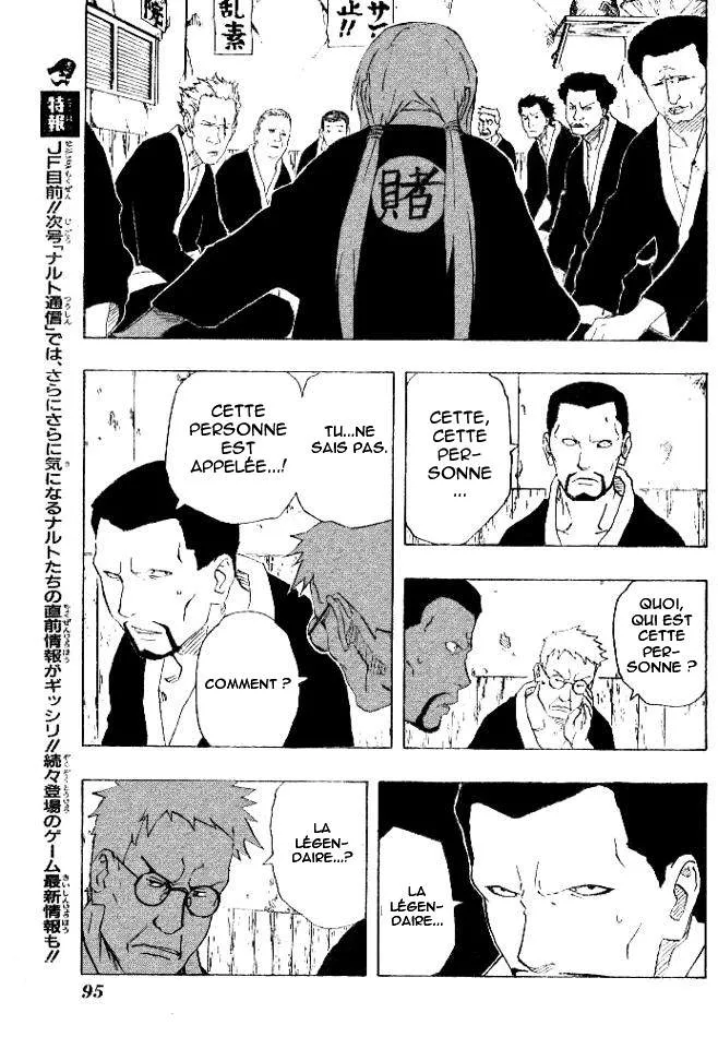 Naruto - 17 - 655376ff627b4.webp