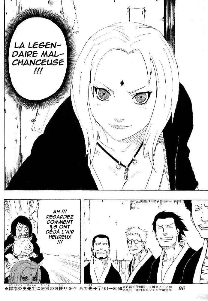 Naruto - 17 - 655376ff827d2.webp