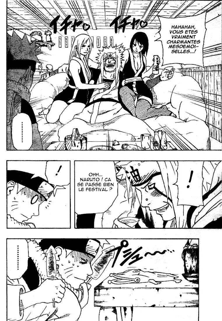 Naruto - 17 - 6553770188616.webp