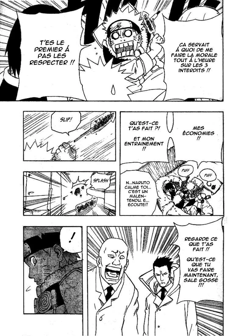 Naruto - 17 - 65537701b2f6a.webp