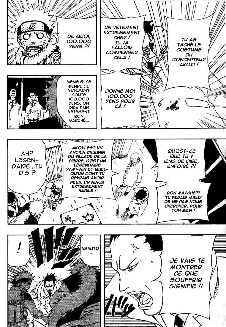 Naruto - 17 - 65537701e36b4.webp