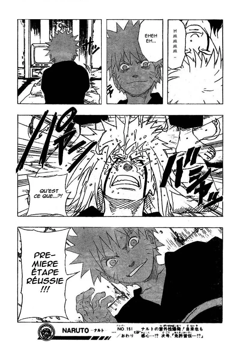Naruto - 17 - 65537706332a0.webp