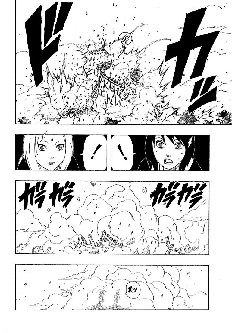 Naruto - 18 - 6553770e7b93f.webp