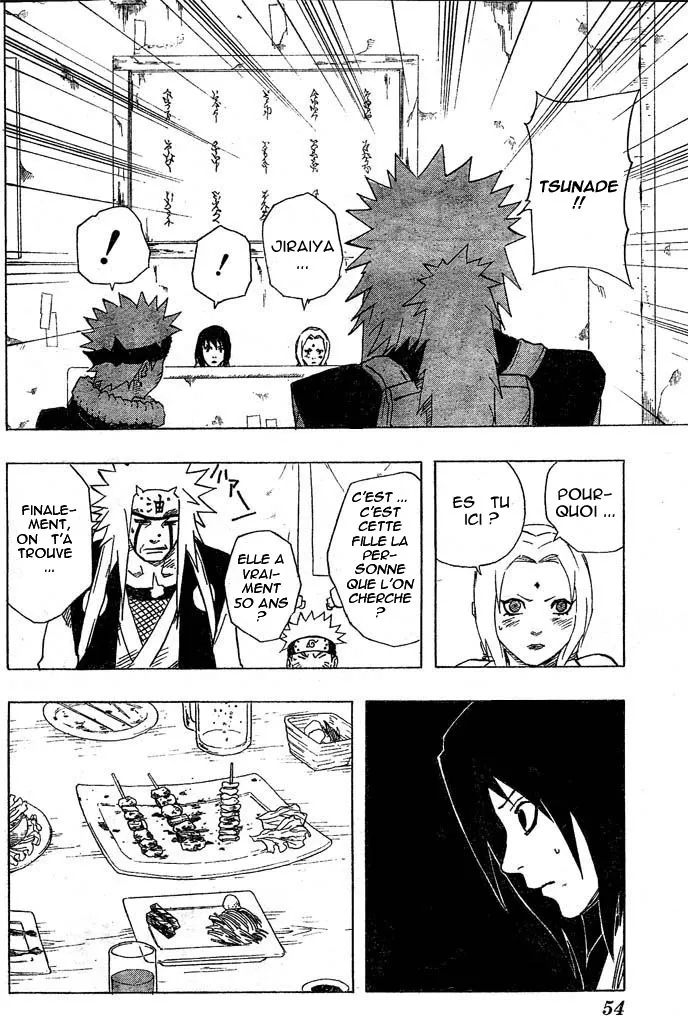 Naruto - 18 - 65537716dc507.webp