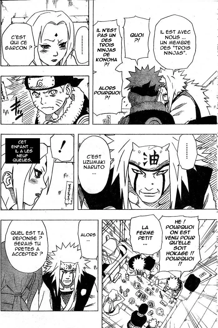 Naruto - 18 - 6553771786068.webp