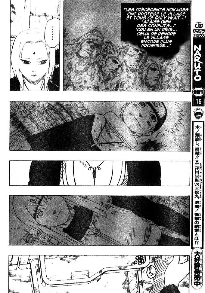 Naruto - 18 - 65537721d204f.webp