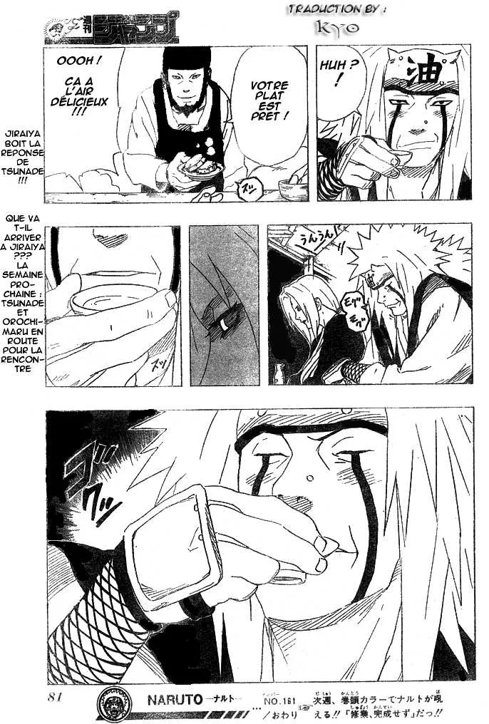 Naruto - 18 - 65537723d4136.webp