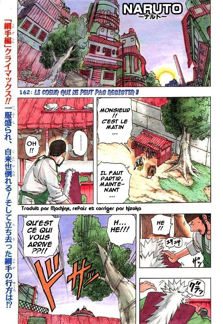 Naruto - 19 - 6553772410725.webp