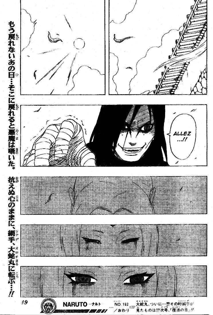 Naruto - 19 - 6553772750076.webp