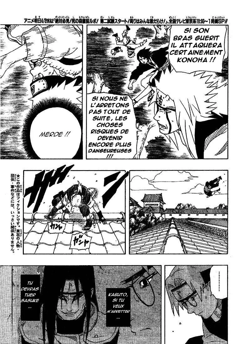 Naruto - 19 - 65537727c6df2.webp