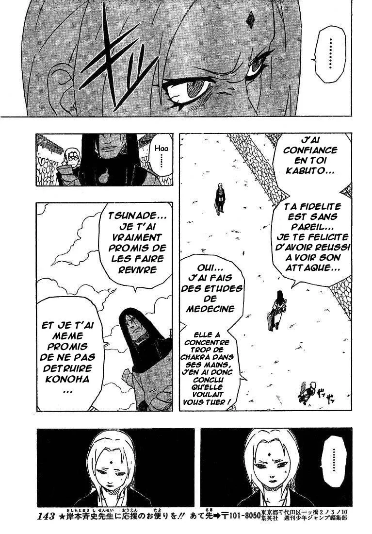 Naruto - 19 - 65537728be4d9.webp
