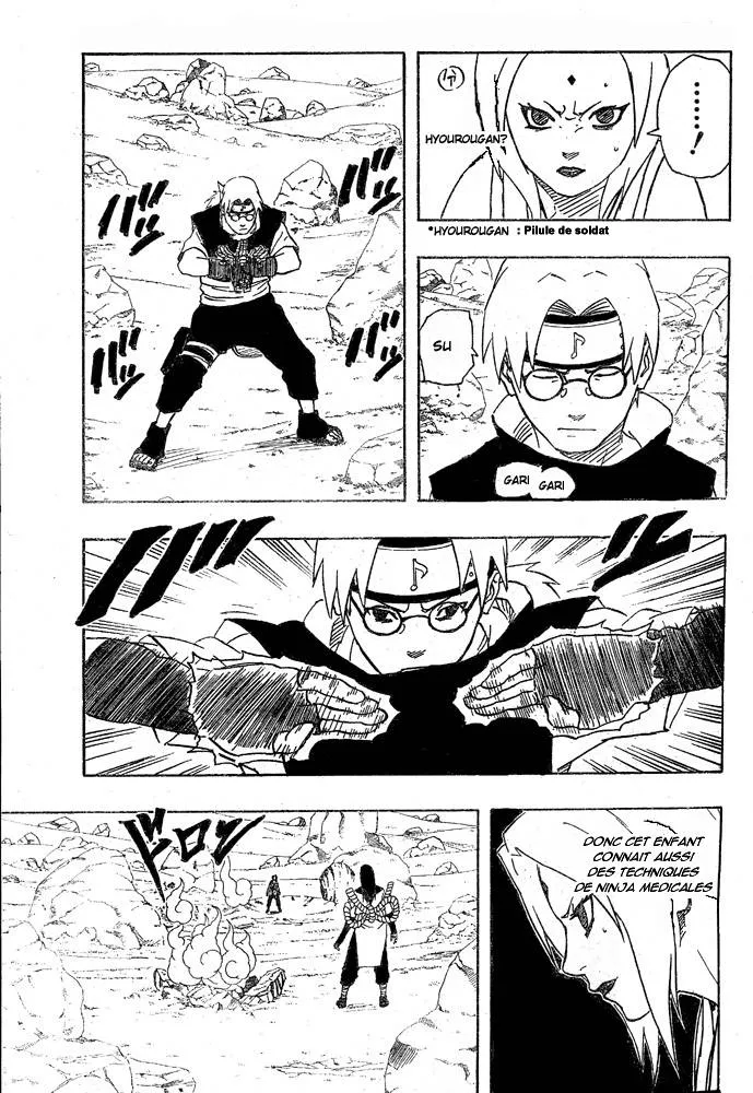 Naruto - 19 - 6553772b67867.webp