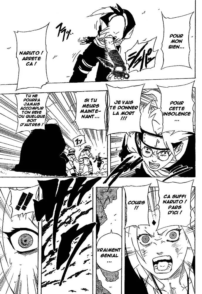 Naruto - 19 - 6553773564658.webp