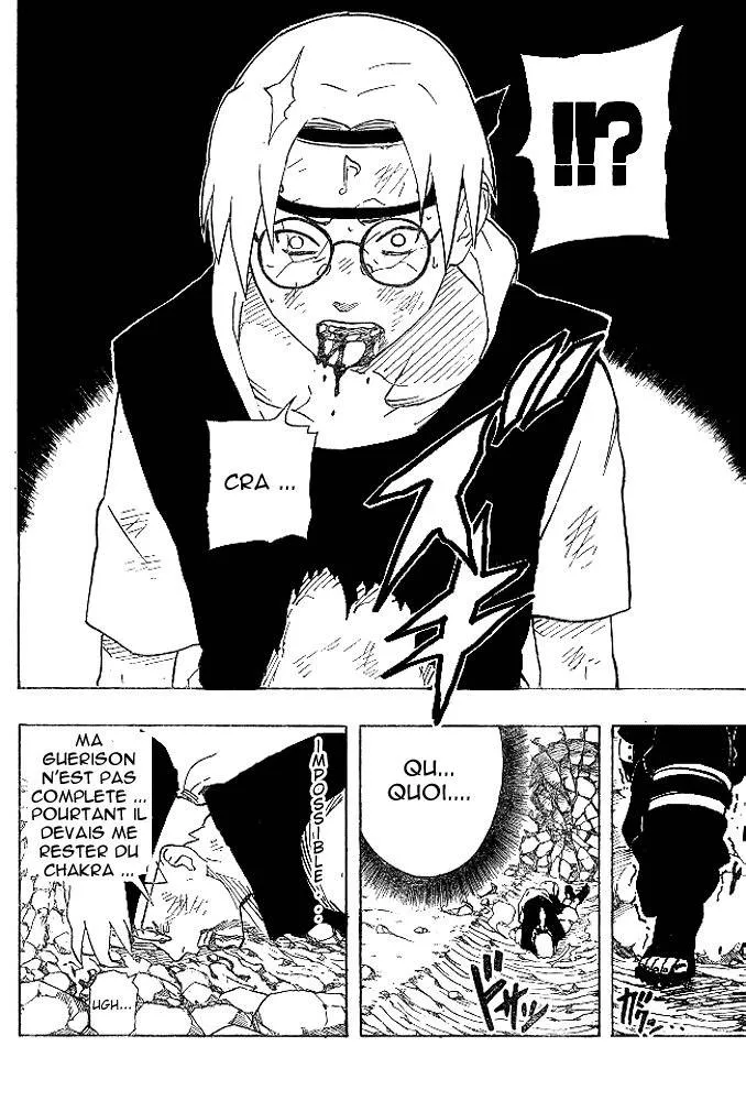 Naruto - 19 - 6553773754229.webp