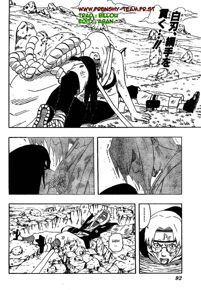 Naruto - 19 - 65537738eb1e6.webp