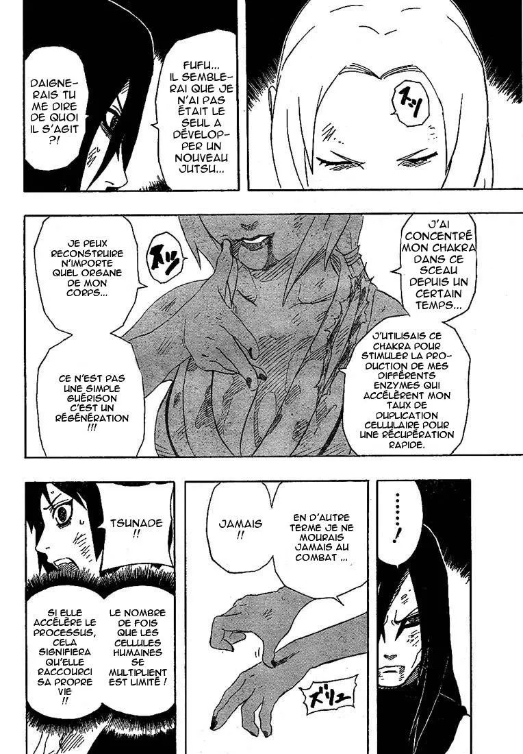 Naruto - 19 - 6553773b40332.webp