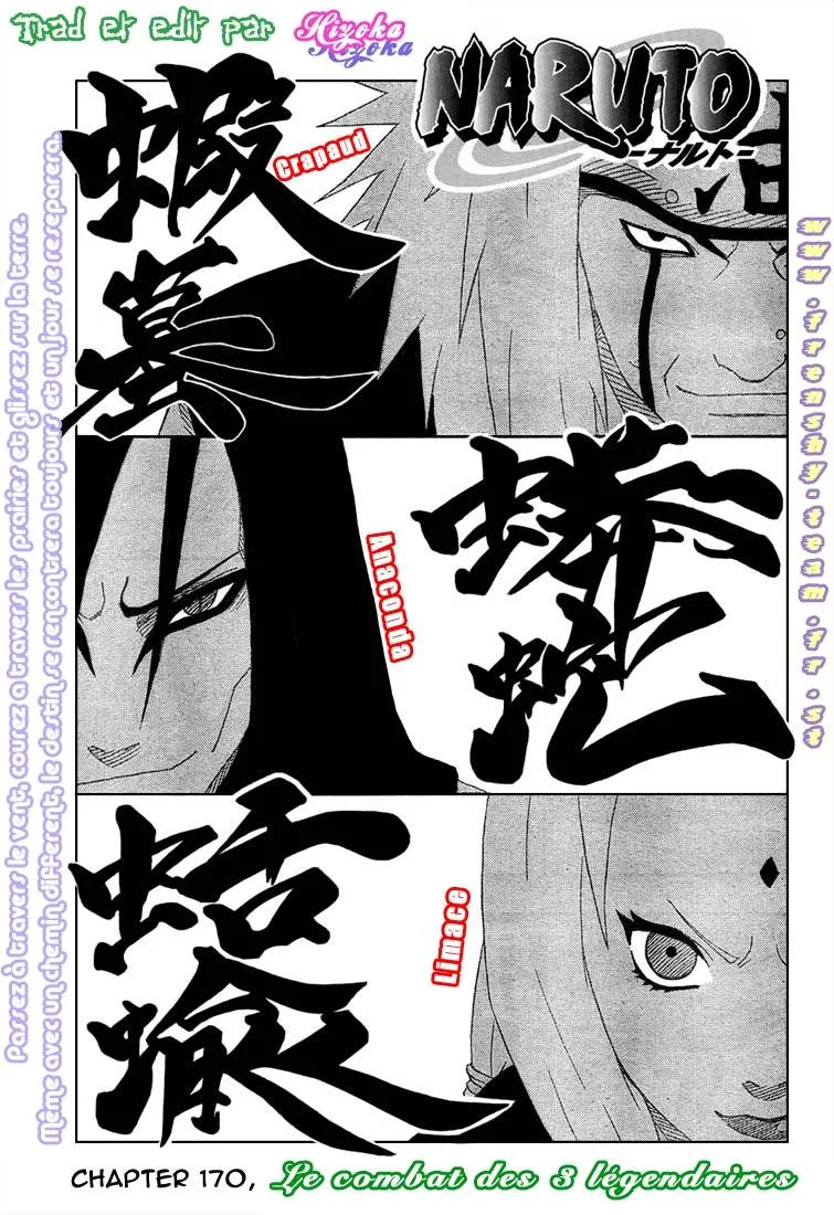 Naruto - 19 - 6553773bec063.webp