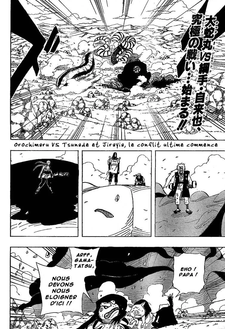 Naruto - 19 - 6553773c2ba1a.webp
