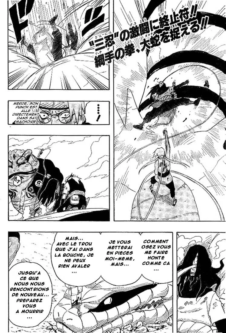 Naruto - 19 - 6553773fa53f9.webp