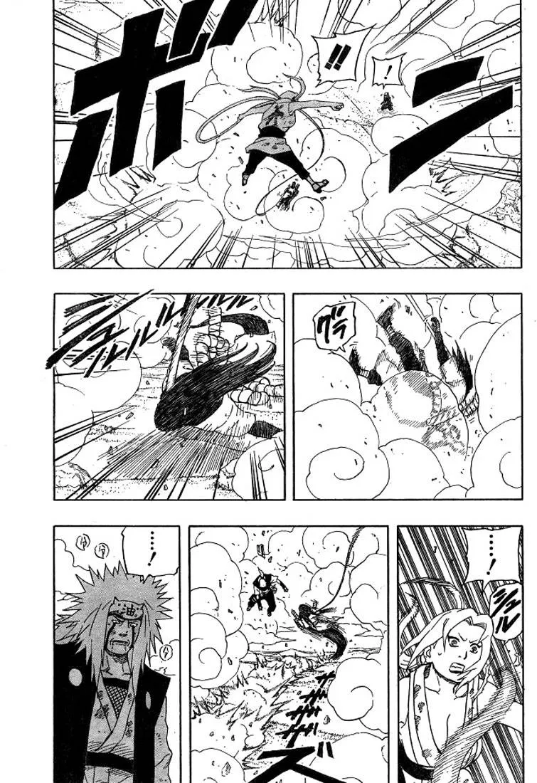 Naruto - 19 - 6553773fd5cc0.webp