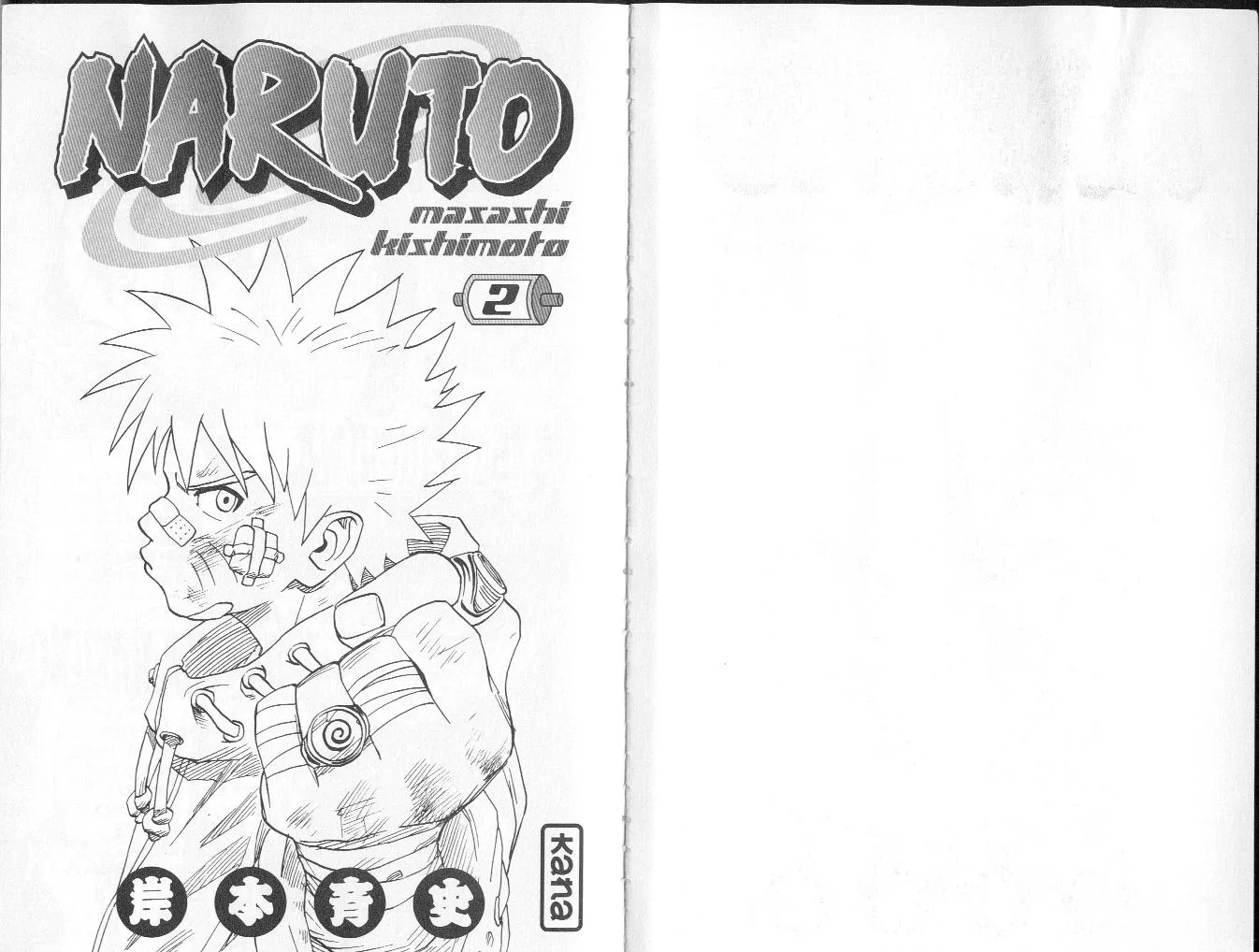 Naruto - 2 - 6553774306136.webp