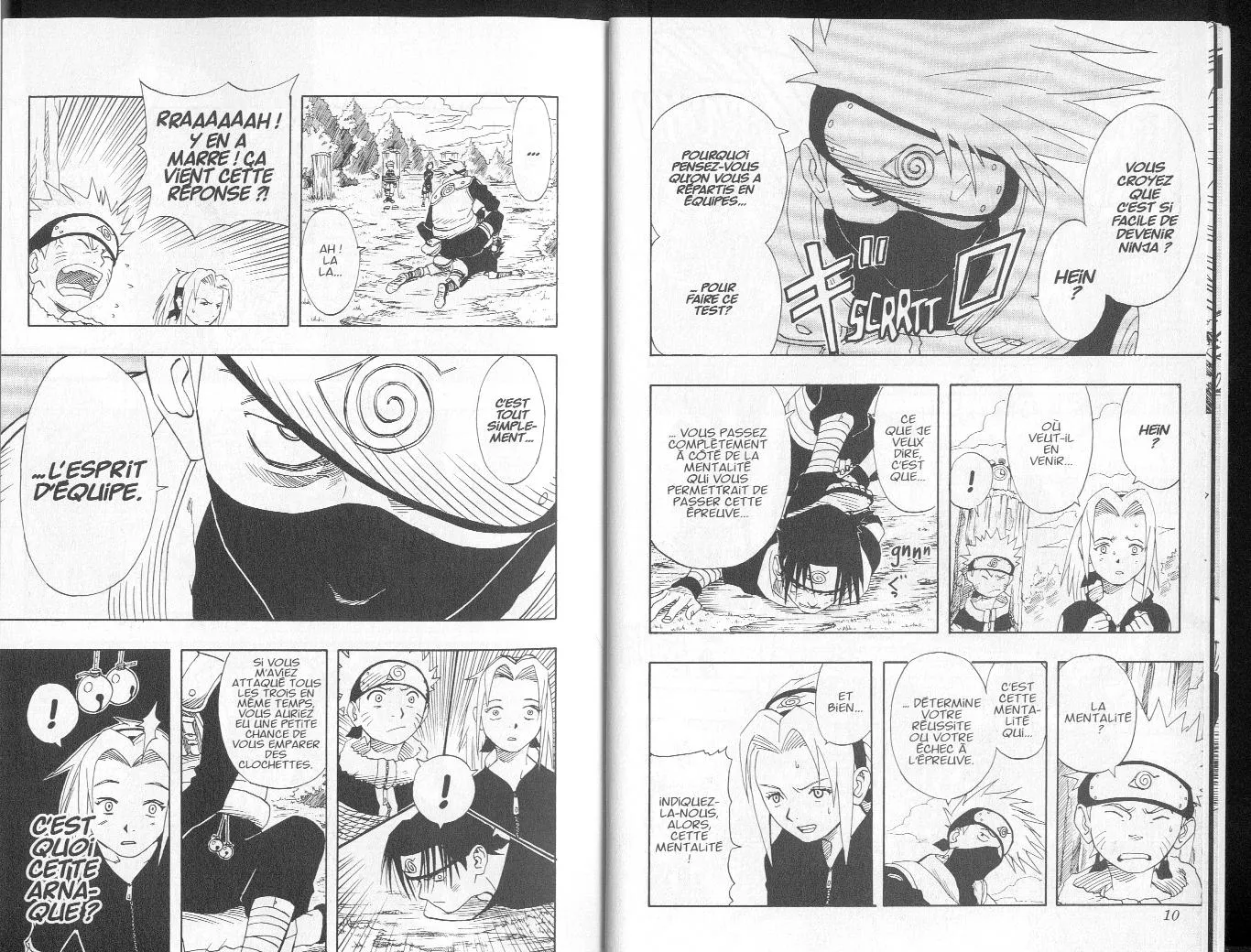 Naruto - 2 - 65537743ea3dc.webp
