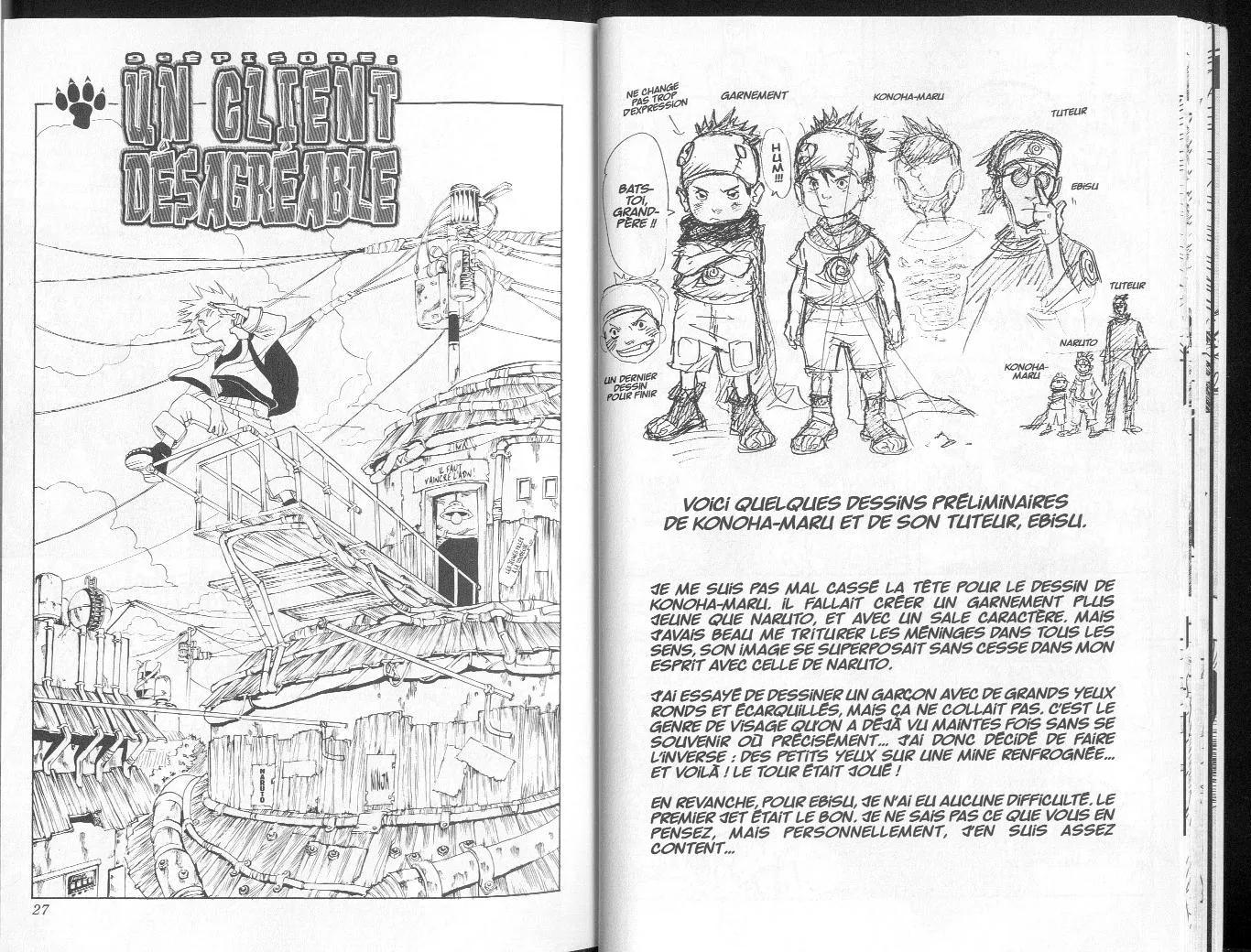 Naruto - 2 - 655377468062c.webp