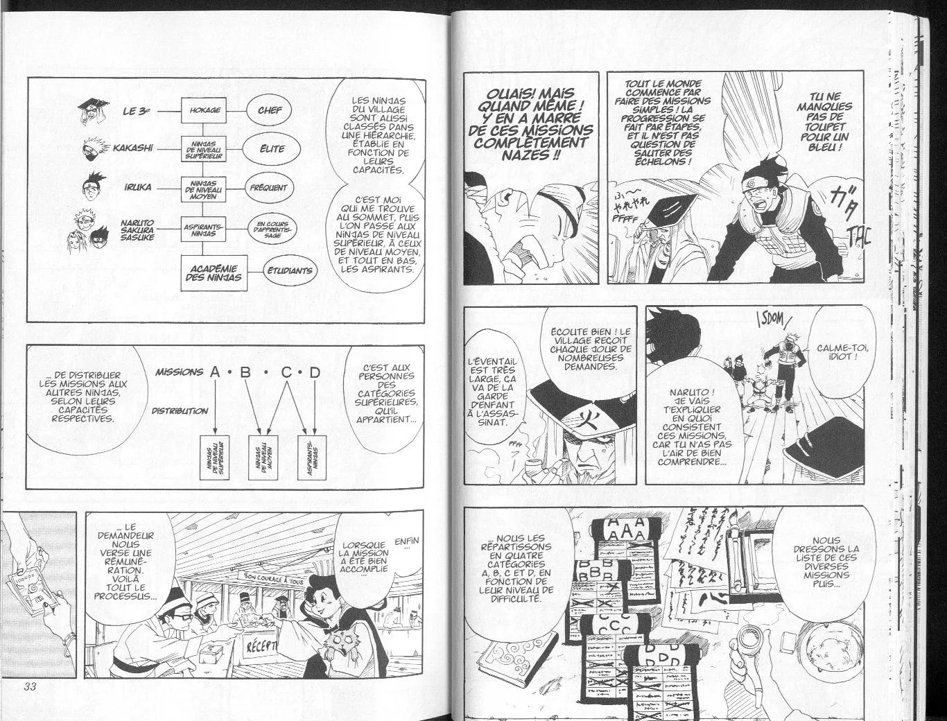 Naruto - 2 - 655377476f21e.webp