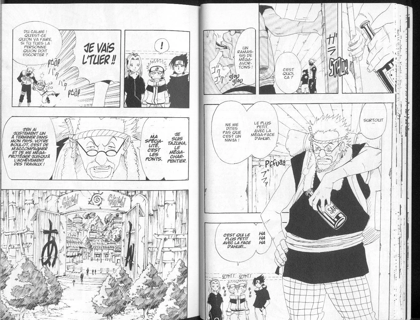 Naruto - 2 - 6553774822502.webp