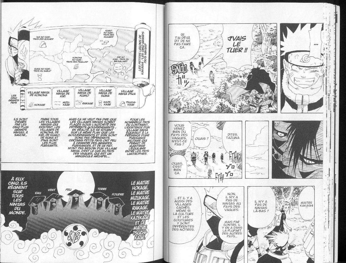 Naruto - 2 - 65537748c1037.webp