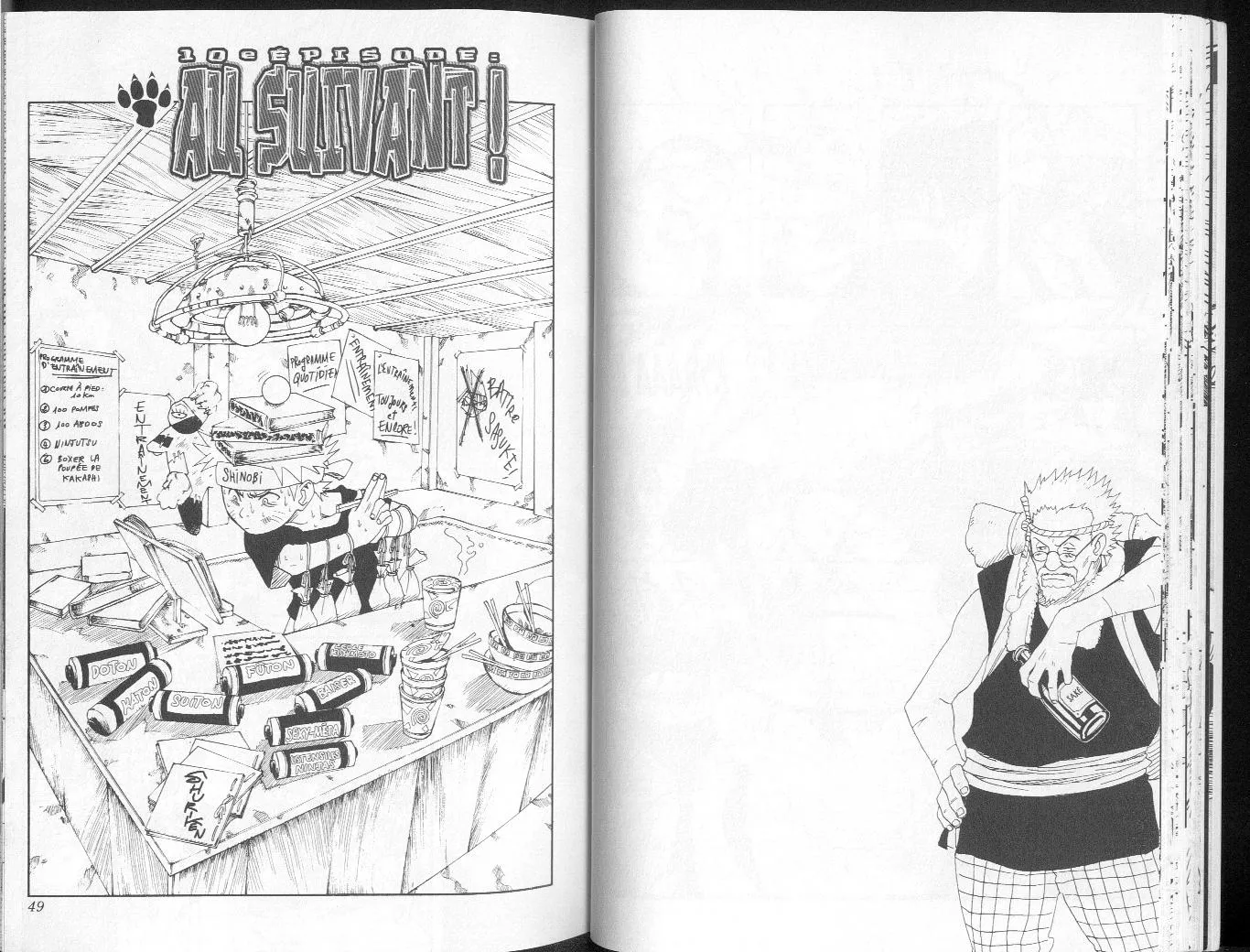 Naruto - 2 - 6553774a0abb3.webp