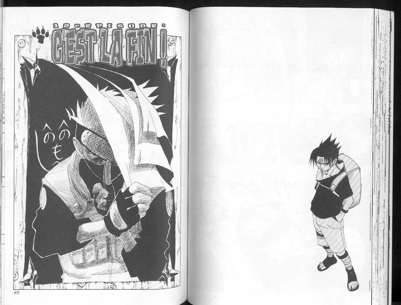 Naruto - 2 - 6553775049bba.webp