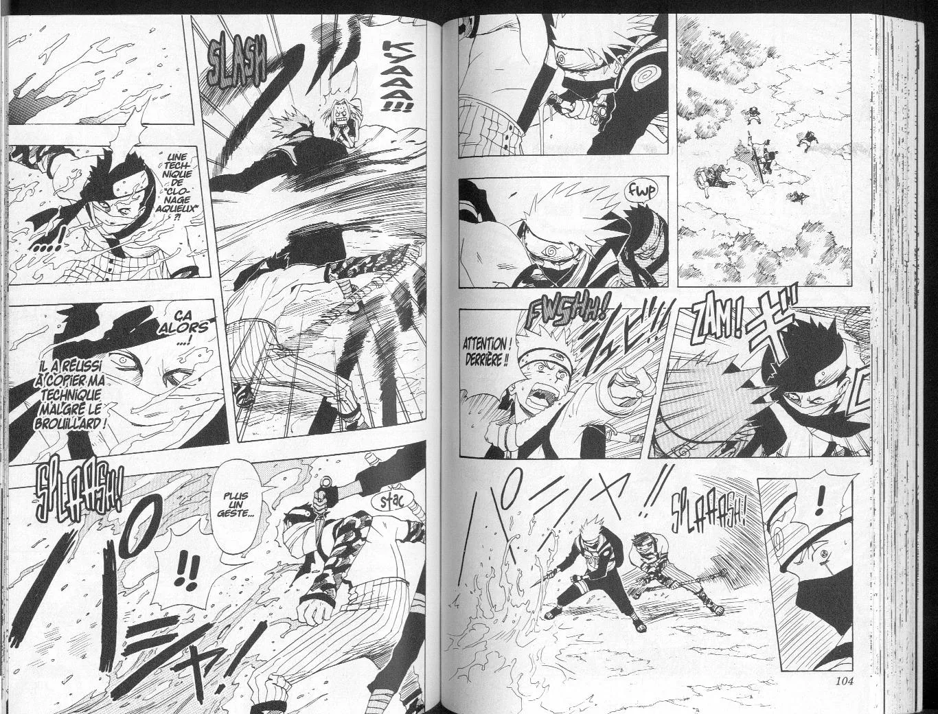Naruto - 2 - 655377531ba08.webp