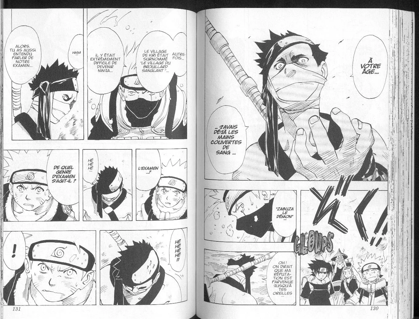 Naruto - 2 - 655377576b6ce.webp