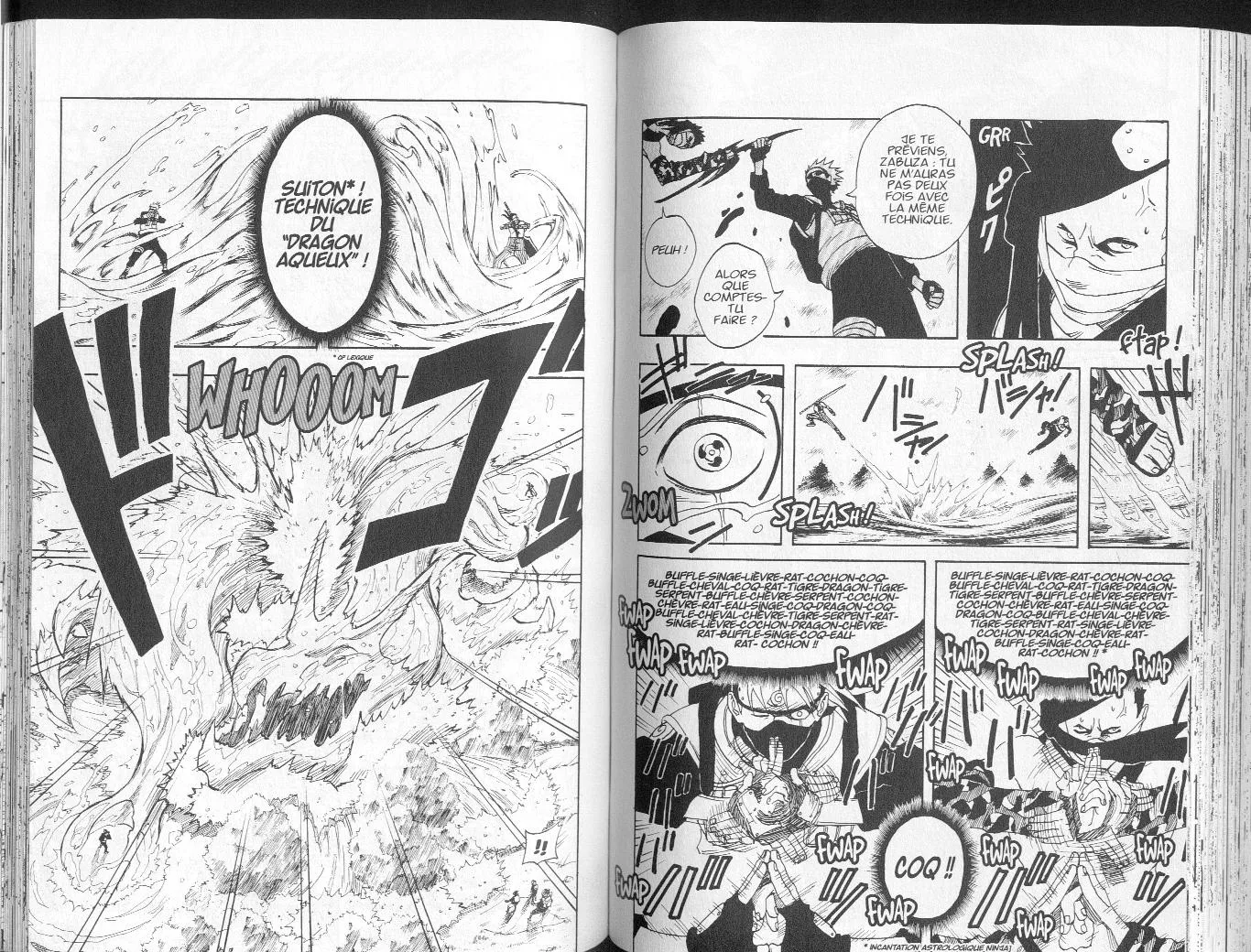 Naruto - 2 - 6553775b76e3c.webp