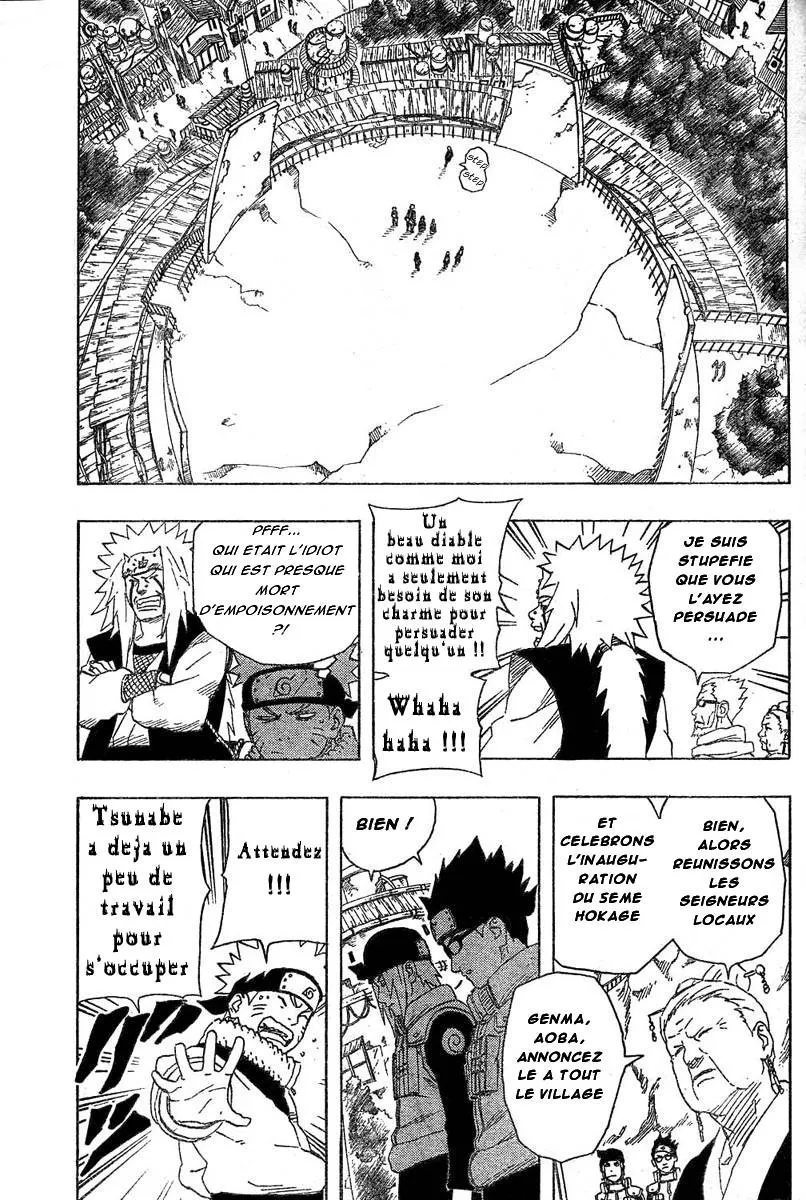 Naruto - 20 - 6553776493967.webp