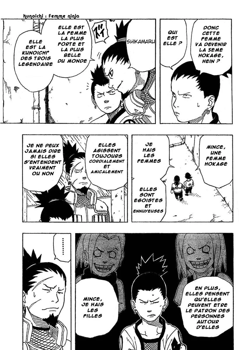 Naruto - 20 - 655377658030e.webp