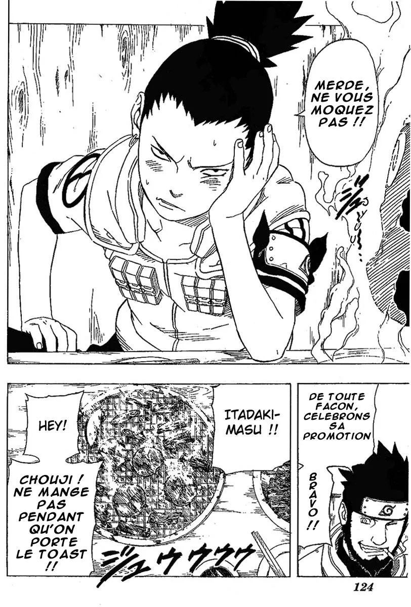 Naruto - 20 - 655377669717f.webp