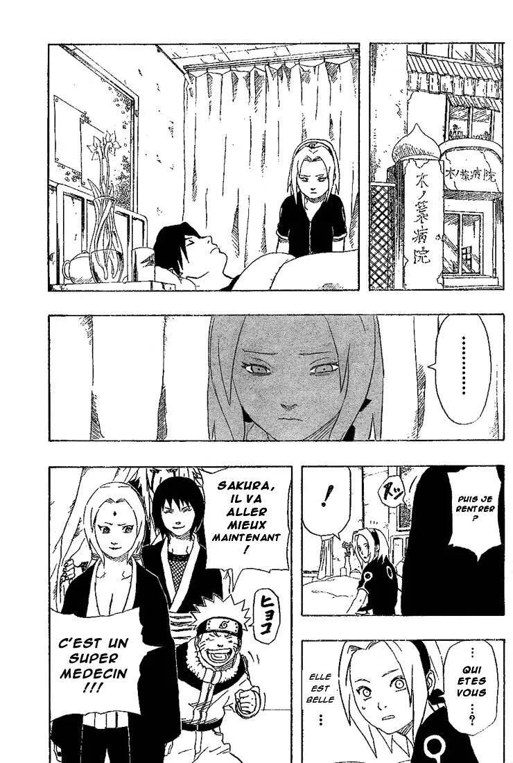Naruto - 20 - 65537766c678f.webp