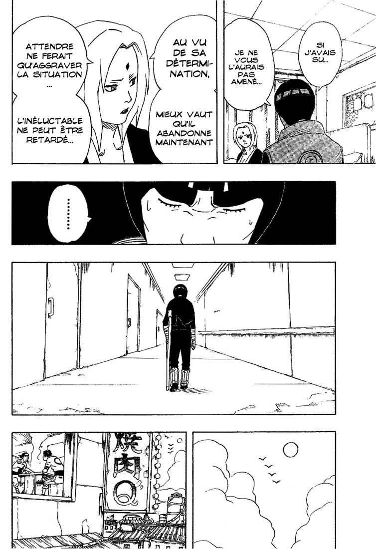 Naruto - 20 - 6553776909108.webp