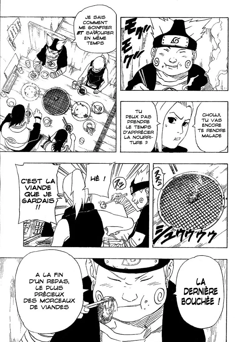 Naruto - 20 - 6553776935424.webp