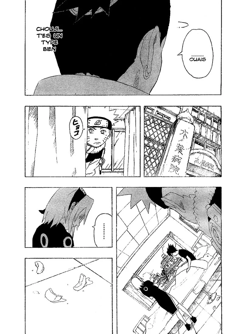 Naruto - 20 - 6553776c916ad.webp