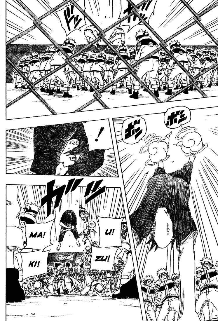 Naruto - 20 - 6553776f740e0.webp