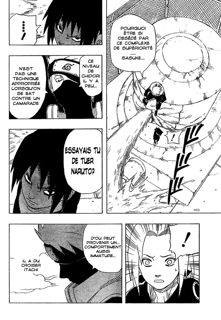 Naruto - 20 - 6553777174099.webp